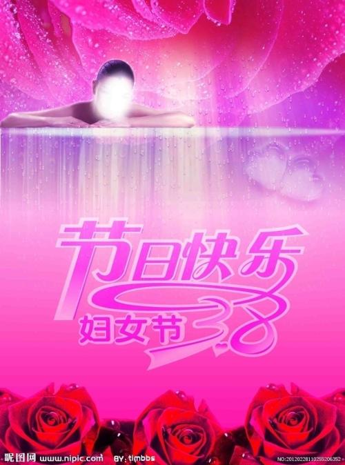 本科毕业证学位证在职